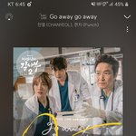 [EXO] <b>안부</b> 나오고 댄스곡 나올때마다