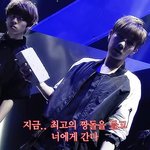 [인피니트] ㅅㄷ)인슾분 심정 이해가 감 ㅋㅋㅋ