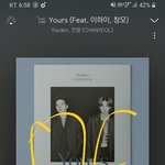 [EXO] <b>힘내자</b> 얘덜아