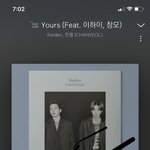 [EXO] 아니