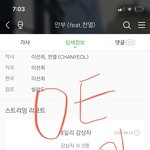 [EXO] 입스<b>노스</b>개빡쳐