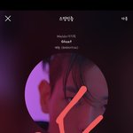 [EXO] 욜스 <b>진입</b> 몇위였음?