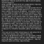 [19] 헐 ㅁㅊ 너네 이런거 알았냐;;;;
