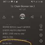 [NCT] <b>체인</b> 중간에 뿡 하는 효과음 아는 사람...?