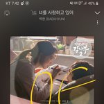 [EXO] 셤기간이라 못했다 ㅇㅈ11ㄹ하는련들은