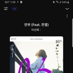 [EXO] 셤 이제 <b>끝남</b>