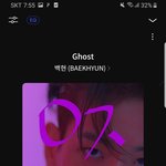 [EXO] 지금 순위가