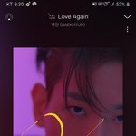 [EXO] ㅂ1하인드 어딧냐..