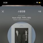 [EXO] 걍 그래 진짜