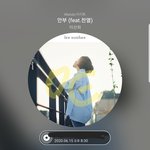 [EXO] 니네 은근히 까내리지<b>마라</b>
