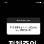 편의점택배 <b>현금</b>도 가능해??