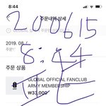 [방탄소년단] 이거봐ㅜㅜㅜㅜㅜㅜㅜㅜ