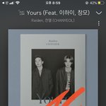 [EXO] 너네 탐라도 싸우고있냐