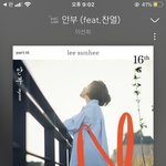 [EXO] 어떻게 싸우고있냐면