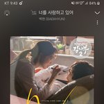 [EXO] 홍보글 언제 톡선갔냐!!! 아직 ㅊㅊ안누른련들