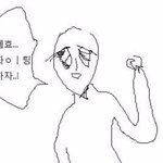 IMFP 인 사람 있냐
