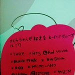 [모두드루와] 사쿠라 "2세대 <b>원톱</b>은 샤이니"