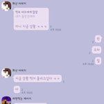 [드루와] 나 당뇨로 뒤지면 모금해 줄 사람?