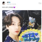[알페스] ㄱㅁ)오팔13