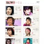 [드루와] 2000년대 초딩들 아이돌 덕질방법