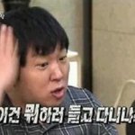 [드루와] 과학 <b>수행</b>ㅠㅠ