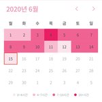 <b>열품</b>타 오졌다