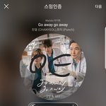 [EXO] 오늘 셤봤다