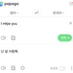 너네 <b>씨피</b> 이런 거 되냐