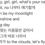 [NCT] MARK <b>LEE</b>’s 스윗한 가사 모음˚✧