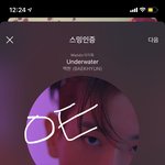 [EXO] 여기 <b>분명</b> 지금 사람있는데
