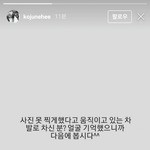 [모두드루와] <b>스윙</b>매니저 인스에 박제된 앚저씨들 수준