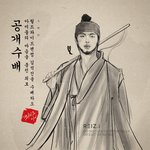 [방탄소년단] 이삐들 담 본보<b>야지</b>5