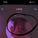 [EXO] 리젠왜이럼?