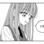 [댓글부탁해] 누가 위로 좀 해줘