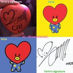 이거 예린이랑<b>태형</b>이