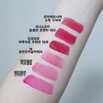 니네 ㄹㅇ안어울리는 색머야