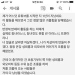 [드루와] 시<b>둥이</b> 저격 당한 듯ㅋㅋㅋㅋㅋㅋ