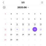 [NCT] 아니 진짜 스케줄 취소임?...