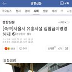 [드루와] 이 새끼들 뭐 하자는 거임? 싸우잔 거가