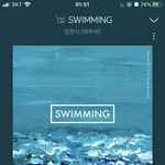 [모두드루와] 당장 이 노래 들어라 ㄱㄱㄱㄱㄱ ㄱ ㄱ ㄱ