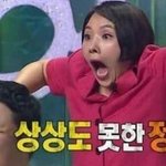 [10대의성] 외모 <b>역변</b>한애 나말고 또 있어?