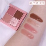 [댓글부탁해] !!!!<b>재업</b> ㅈㅅ 화장품 조합 추반좀!!!!