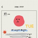 [EXO] 다이어리 쓴다던 년인데 와 이<b>어플</b> 추천함
