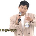 자기 노래 <b>가사</b> 모르는 아이돌