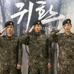 도경수 시우민 이홍기 근황