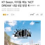 끄흡..끄...<b>흐엉</b>