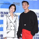 유아인-박신혜의 영화 '#살아있다' 시사회