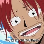 어릴 땐 <b>아무</b>생각 없었는데 커서보면 <b>문제</b>있는 발언 이거 갑 아니냐