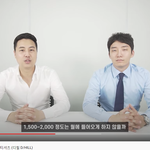 구독자 천명인데 50만원<b>상당</b> 이벤트라니!!
