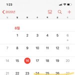 고1 <b>시험</b> 2주 벼락치기 가능하냐
